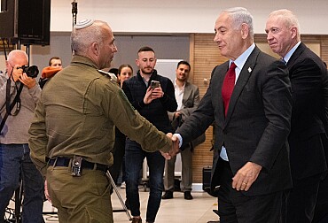 Israeli Prime Minister Benjamin Netanyahu fires Defense Minister Gallant