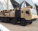 Czech participation at the World Defense Show 2024