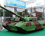 The BM Oplot – the best and rare Ukrainian Main Battle Tank