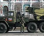 Hell on wheels and tracks – Russian Multiple Launch Rocket Systems